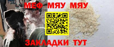 ALPHA-PVP Баксан