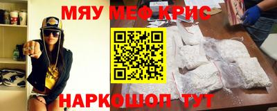 гидропоника Аша