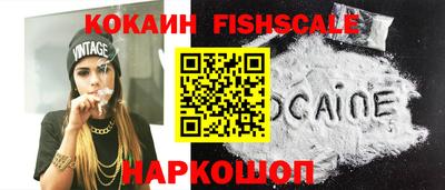 гидропоника Аша