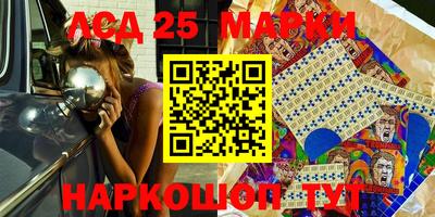мефедрон VHQ Ачхой-Мартан
