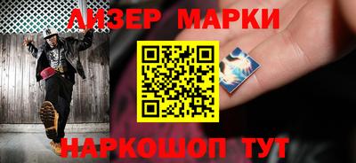 гидропоника Аша