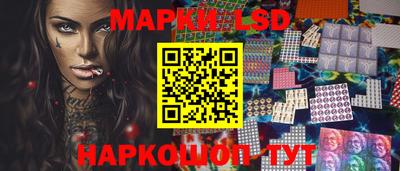 мефедрон VHQ Ачхой-Мартан