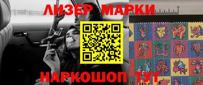 гидропоника Аша