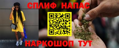 мефедрон VHQ Ачхой-Мартан