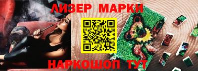 ALPHA-PVP Баксан