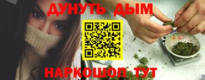 ALPHA-PVP Баксан