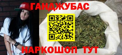 мефедрон VHQ Ачхой-Мартан