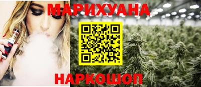 мефедрон VHQ Ачхой-Мартан