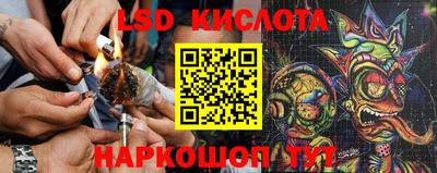 ALPHA-PVP Баксан