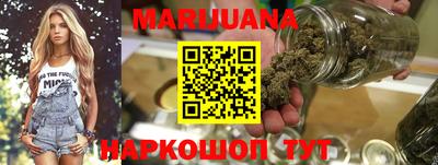 ALPHA-PVP Баксан