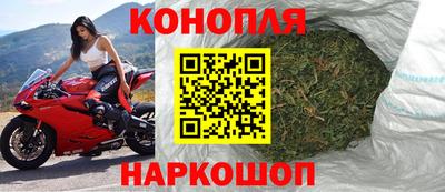 гидропоника Аша