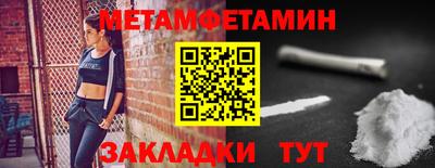 гидропоника Аша