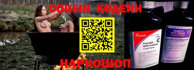 гидропоника Аша